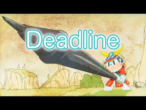 Deadline