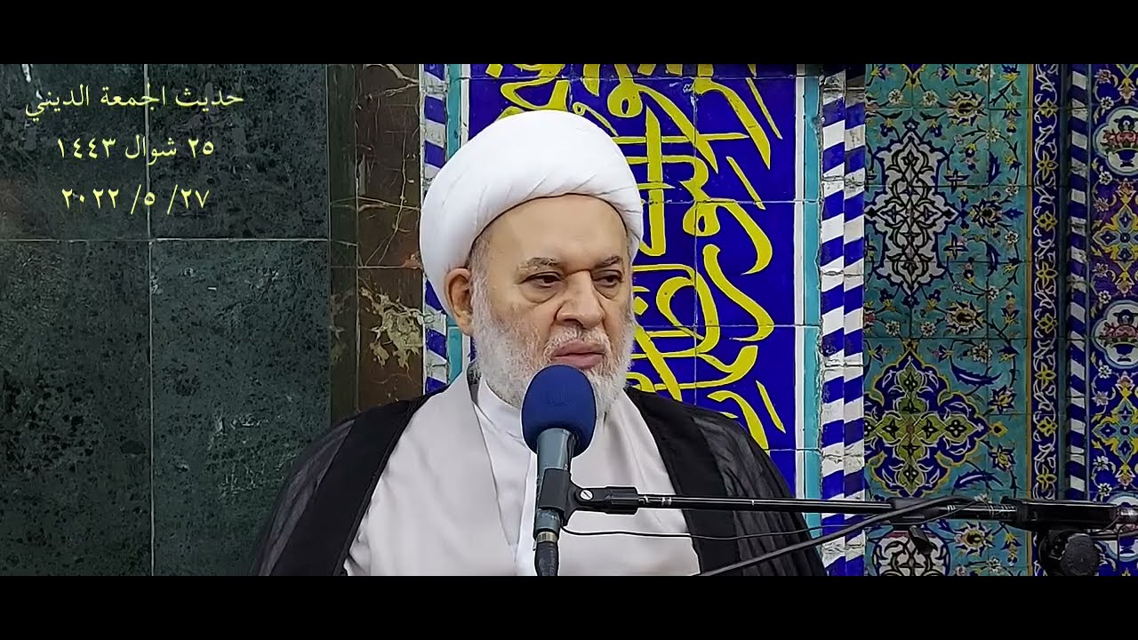اذا كان آدم عليه السلام ليس مذنباً فما معنى توبته؟ وما تعني كلمات التوبة؟