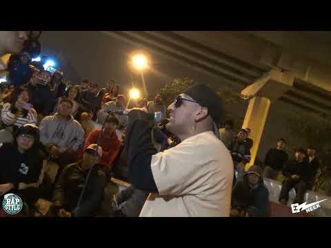 RAMSET vs ANÓNIMO ▌Semifinal ▌Rapstyle Sjl 2023