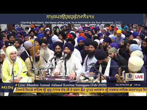 050 Mumbai 15Feb2020 SatEve RSK Bhai Jagpal Singh Jee Kanpur