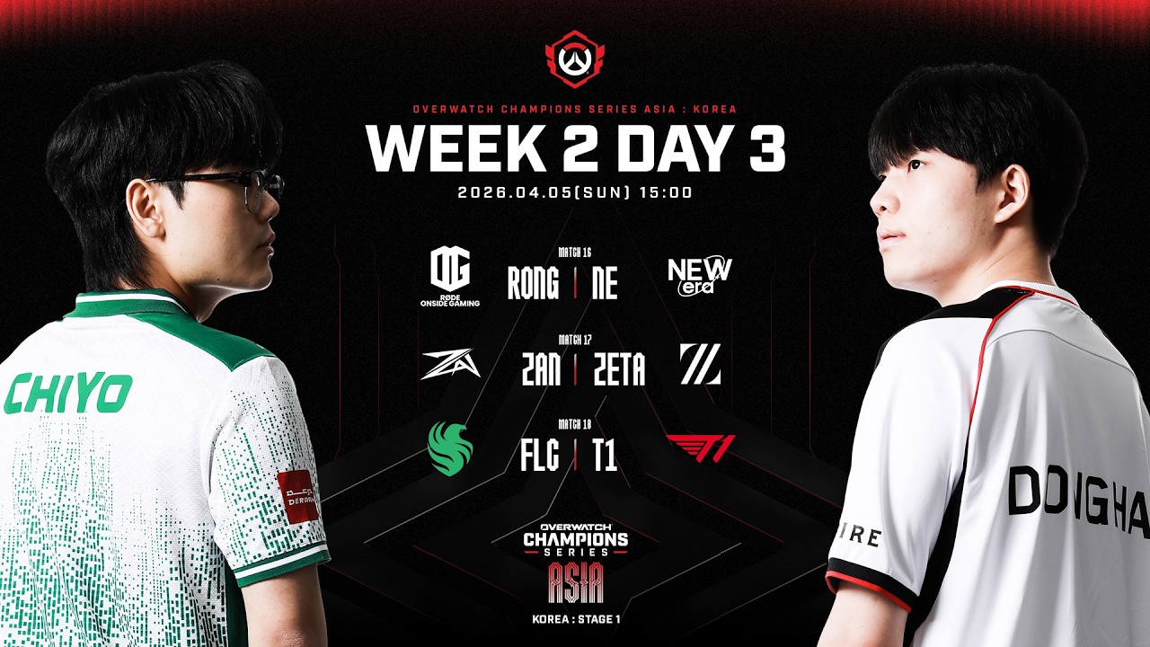 2026 OWCS ASIA l KOREA STAGE 1 - Week 2 Day 3