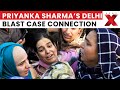 Red Fort Blast Priyanka Sharma Taken Into Custody In Anantnag Delhi Blast Case Connection