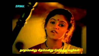 Download lagu MAZHAIYIN THULIYIL LAYAMIRUKKUTHU - CHINNA THAMBI PERIYA THAMBI - LYRICS mp3