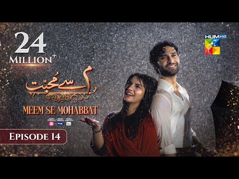 Meem Se Mohabbat - Episode 14 [CC] 30th Jan 2025 - default screenshot