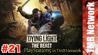 #21【RPG】ダイイングライトザビースト ゲーム実況【TMB Network】