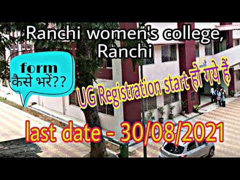 Women S College Ranchi Admission 17 Top Scholarships Scholarship Information Women S College Ranchi Admission 17 Top Scholarships Scholarship Information
