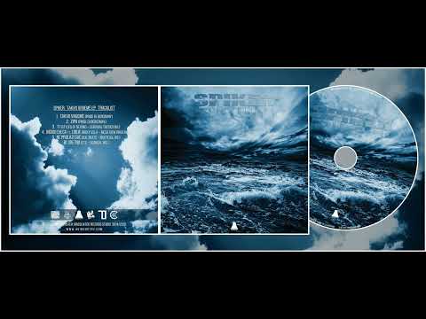 Spiker - Indigo Djeca Ft. Lobje