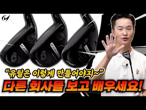 Ÿ��Ʋ����Ʈ GT2 ���̺긮��