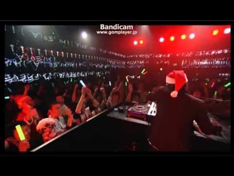 vocanico night X'mas party