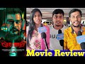 Aranam Review | Aranam Public Review | Aranam Movie Review | Priyan |