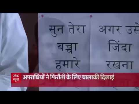 Varun Arora Show reel