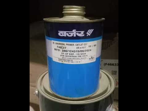 2K UNIVERSAL PRIMER CATLST (F46C27)