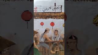 『マラッカの裏路地を散策』猫ちゃんだけで誰もいないからいいね~~✨✨#マラッカ#マレーシア #malaysia