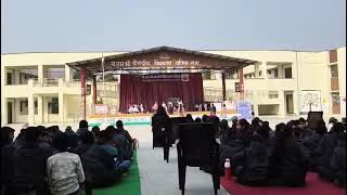 चित्र उपलब्द नहीं है