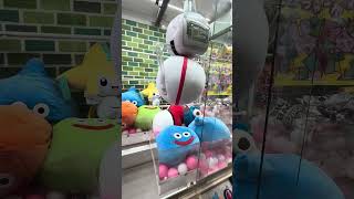 めちゃもふぐっとぬいぐるみ プレミアムボール◓✨️ ゲット出来るのか！？Part1