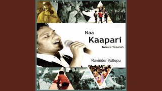 Naalo undi nanu nadipincheti