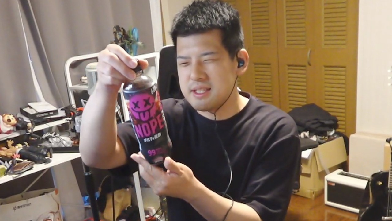 大ヒット中のギルティ炭酸「NOPE」を飲んでみるゆゆうた【2026/04/05】