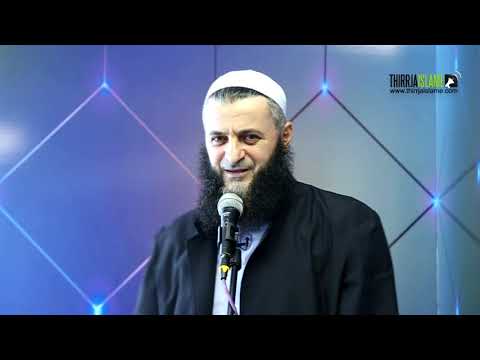 Kujdes ky nuk është vëlla për Allah | Hoxhë Sadullah Bajrami