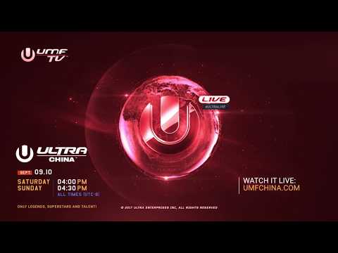 Ultra China 2017 - Ultra Live Announcement