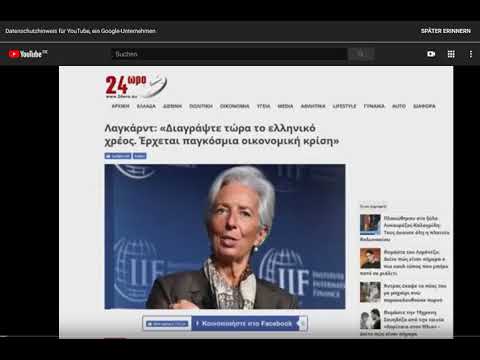 2018 05 21 :  Wirtschaftskrise  (De & Gr)