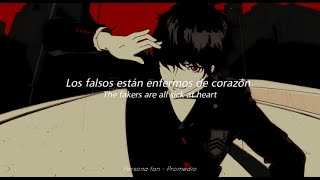 Cover art for Wake up, get up, get out there