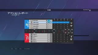 ゔぇくた～ぐれあ　一回戦