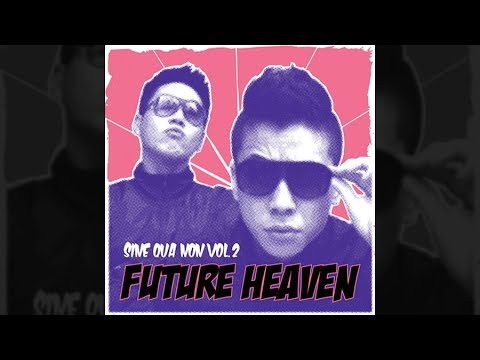 퓨쳐헤븐 - Flow Snake