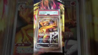 #pokemon #pokemonchannel #collectiblecards #pokemontcg #pokemoncards #charizard #cards #tradingcards