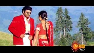Hai Hayi song from Chennakeshava Reddy ft Balakris