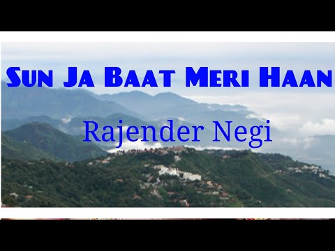 Sun ja baat meri haan lyrics video