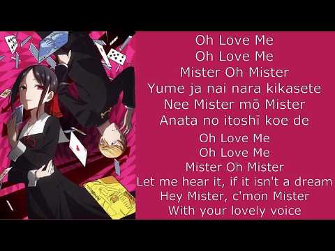 Kaguya-sama: Love is War Full Opening Theme Song With Eng and Jap Lyrics