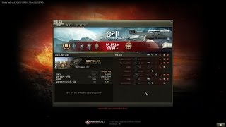 TVP T50/51 수도원 7.8k 4킬 마스터