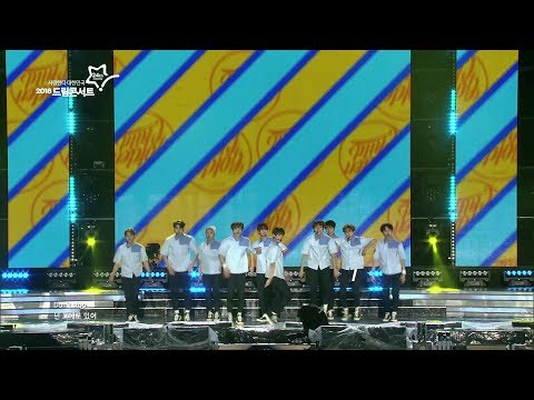 Golden Child, INTRO+It's U [2018 DREAM CONCERT]