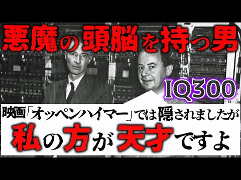 フォン・ノイマンのアーキテクチャの図