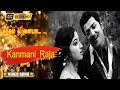 காதல் விளையாட பாடல் Kadhal Vilayada Song Spb P Suseela Kannadasan 