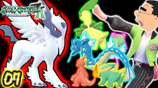 07【ポケモンZA】フグ田が行く！初めてのミアレ旅『暴走メガシンカ』
