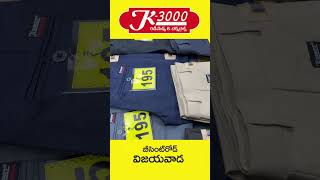 Download lagu K3000 mp3 Download lagu K3000 mp3