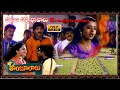 Thamboolalu II Kallalo Kanne II Soundarya II Naveen II Romiyonatyamcheste
