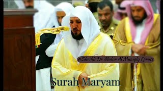 Download lagu Heart Touching Recitation From Surah Maryam By Sheikh Maher Al Muaiqly Makkah Maghrib 12-03-2020 mp3 Download lagu Heart Touching Recitation From Surah Maryam By Sheikh Maher Al Muaiqly Makkah Maghrib 12-03-2020 mp3
