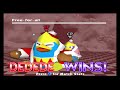 Smash Remix 1 3 0 All King Dedede Victory Poses
