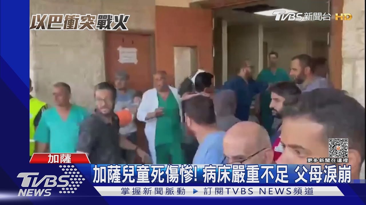 民宅無預警被炸！ 一家14口死亡　女童重傷