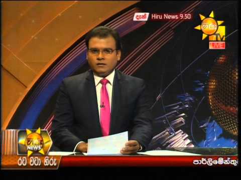Hiru News 9.30 PM May 02, 2014 