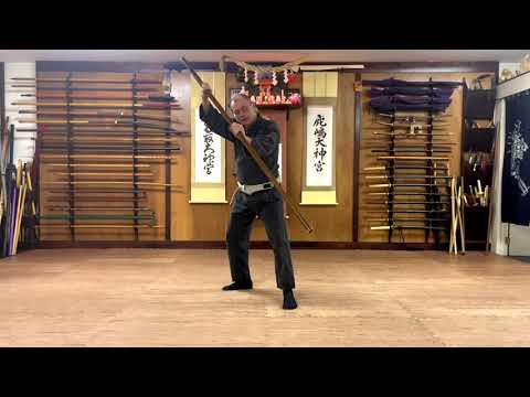AZBujinkan - 25 - Ihen No Kamae