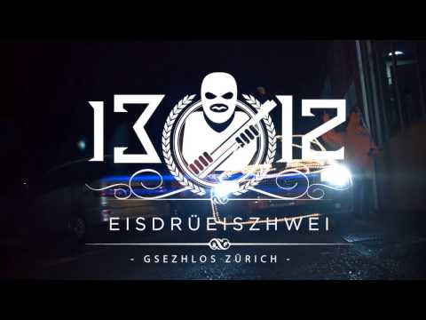 Fvck cpzh  -  Amazhone  - Gsezhlos - 1312 -  Album Release 31.3.2017