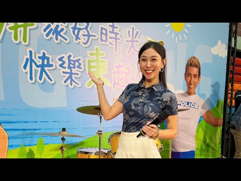 Lindy菜菜 影音
