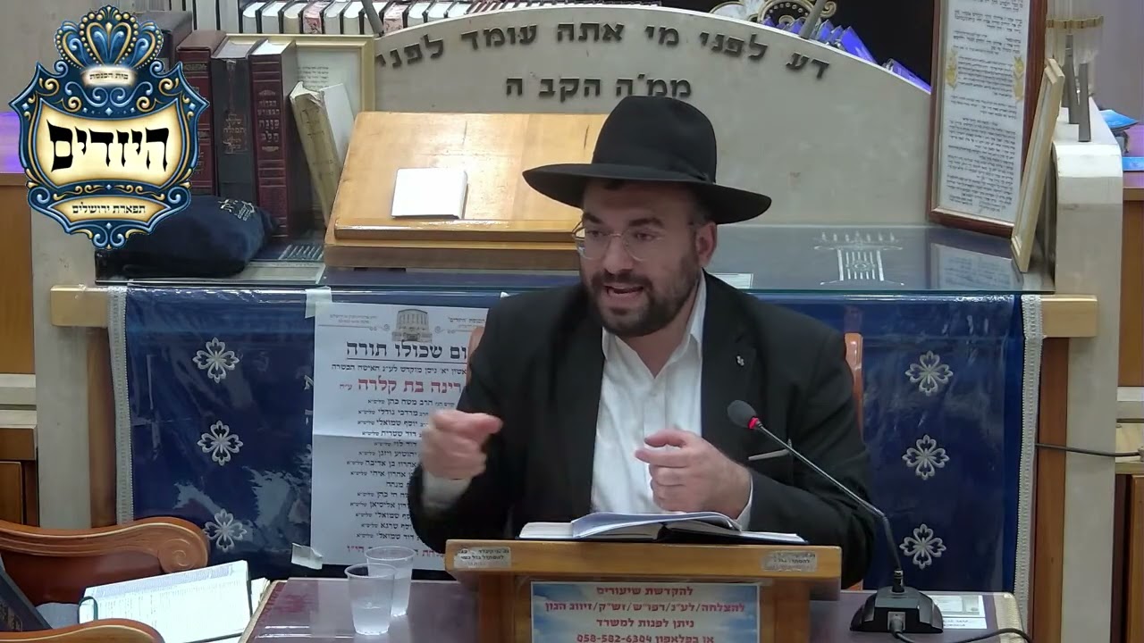 הרב מיכאל רביע  •  החרוסת בהלכה ובאגדה