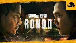 퀘이사존