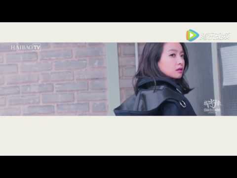 빅토리아 x HAIBAO