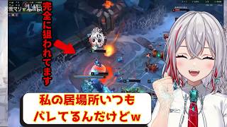 【LoL ARAM】ジグスというタヌキ1匹で情緒壊され子供みたいになる女