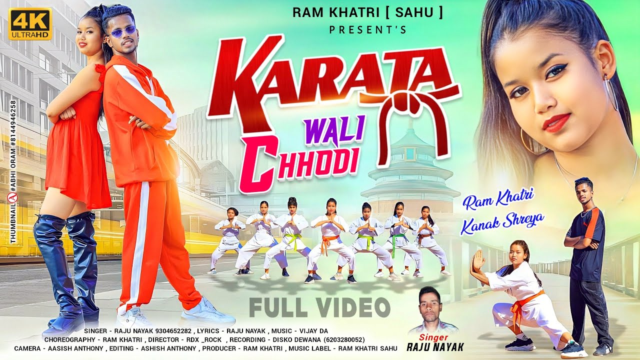#ramkhatri || KARATA WALI CHHODI || Full video 2023|| Singer - #rajunayak